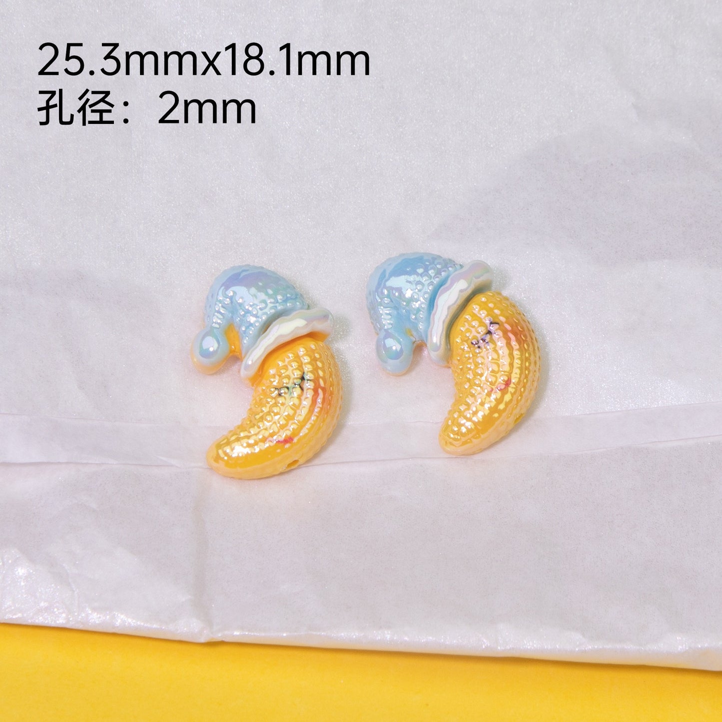 Iridescent Smiley Cloud Moon Resin Beads Personified Characters 10pcs 7