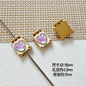Square Teddy Bear and Luggage Metal Beads 12mm Colorful Painted 10pcs 12
