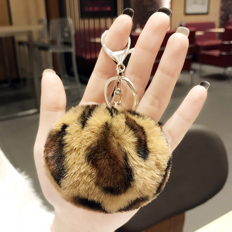 Plush Leopard Pom Pom Heart Keychain Soft Faux Fur 13cm 2pcs 7