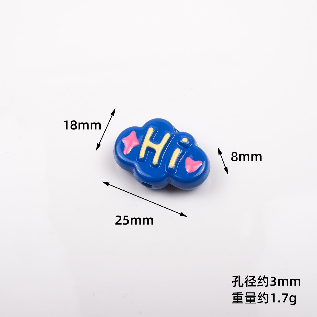 Painted Cloud Stars Acrylic Beads 25x18x8mm Glossy Colorful 10pcs 2