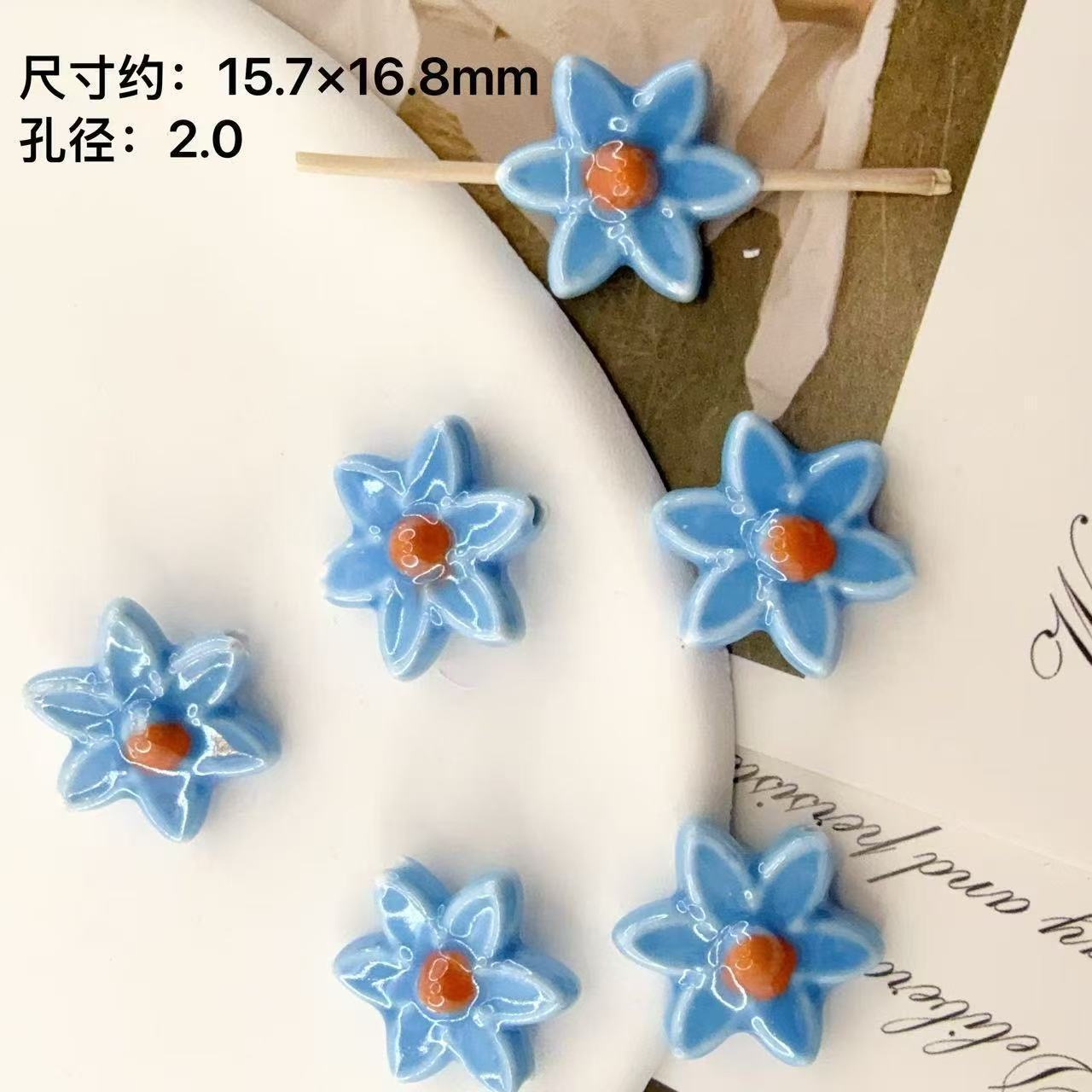 Six Petal Flower Ceramic Beads 16mm Glossy Colorful 10pcs 14