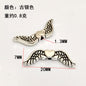 Angel Wings Metal Beads Antique Silver Tone 20pcs 9