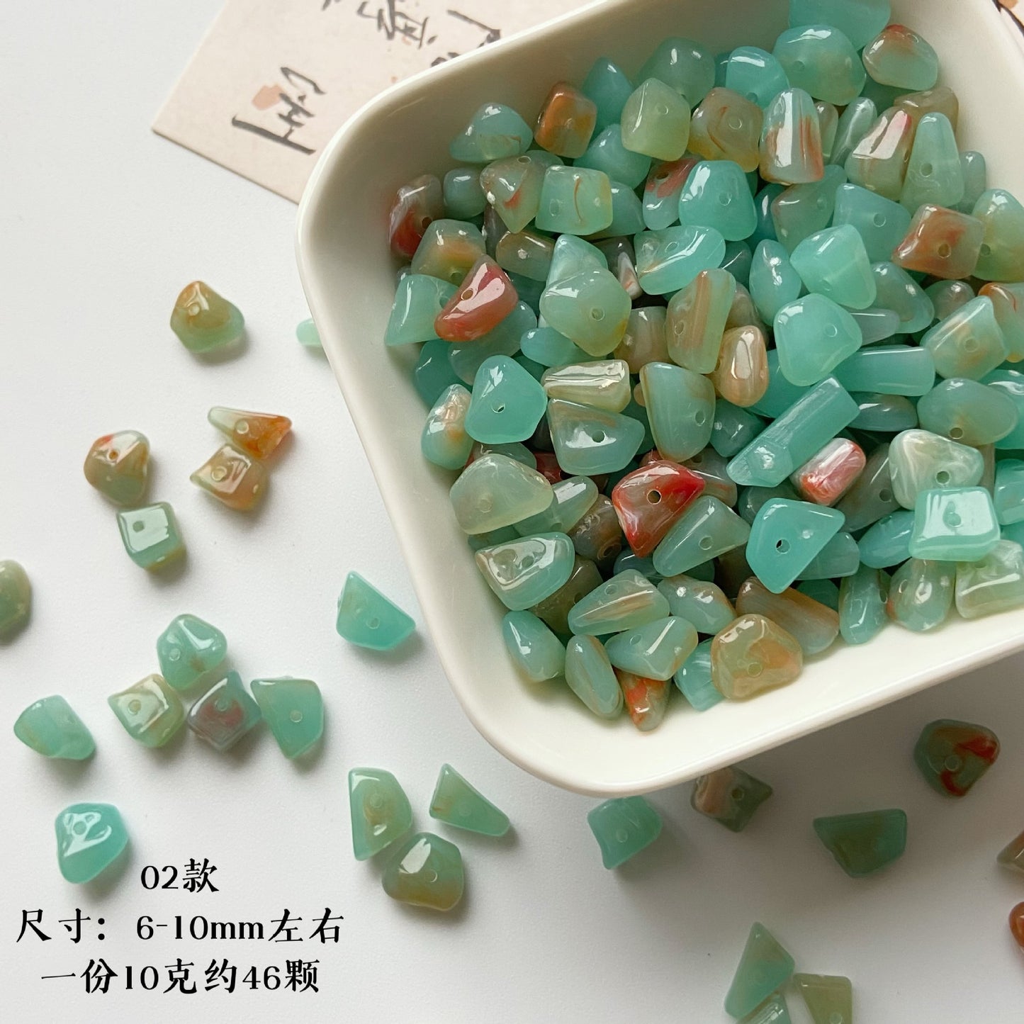 Vintage Irregular Gradient Green Acrylic Beads Organic Retro Style 4
