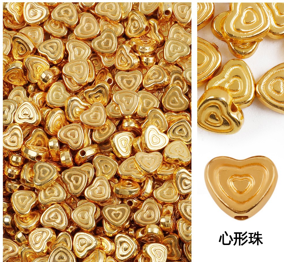 Multi-Circle Heart Acrylic Beads 5x6mm KC Gold CCB Plastic 200pcs 6