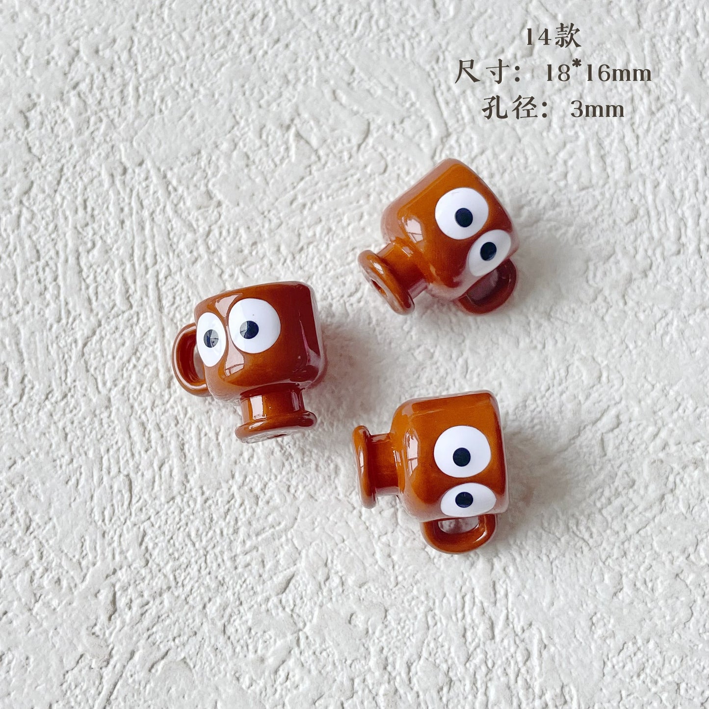 Personification Cup Acrylic Beads 18mm Enamel Glossy 6pcs 16