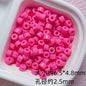 Solid Color Cylindrical Pony Beads Acrylic 6mm 50pcs 12
