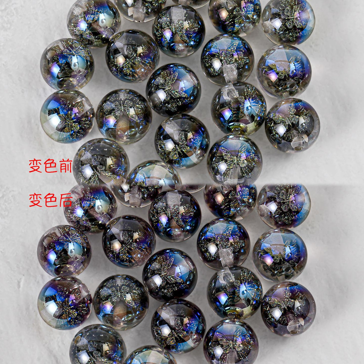 Shimmer Butterfly Inside Round Resin Beads 16mm Mixed Colors 20pcs 14