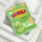Square Acrylic Beads 26mm Chip Bags Colorful Mixed 50pcs 6