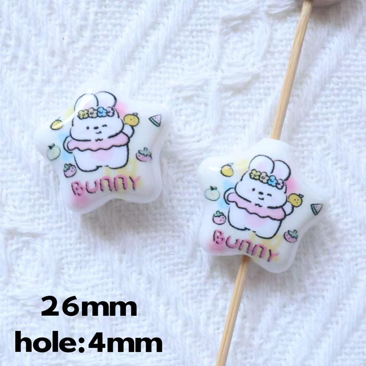 Animal Printed Star Acrylic Beads 26mm Pastel Colors 20pcs 11