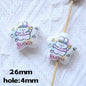 Animal Printed Star Acrylic Beads 26mm Pastel Colors 20pcs 11