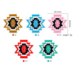 Silicone Focal Beads Cartoon Wormhole Bright Star Layered Design 20pcs 2
