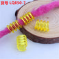 Spring Shaped Acrylic Beads 12x18mm Colorful Transparent Plastic 100pcs 12