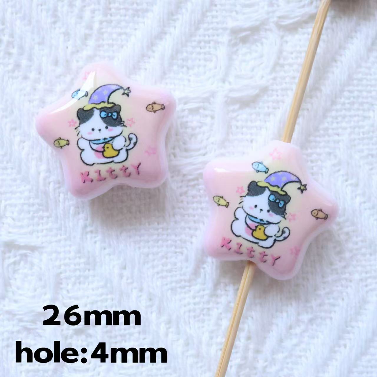 Animal Printed Star Acrylic Beads 26mm Pastel Colors 20pcs 10