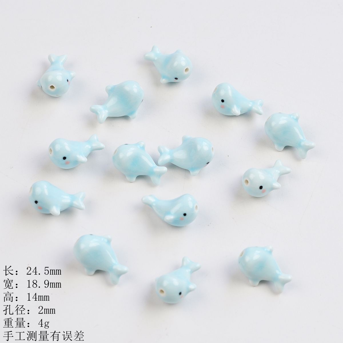3D Dolphin Ceramic Beads 24mm Glazed Multicolor 2pcs 2