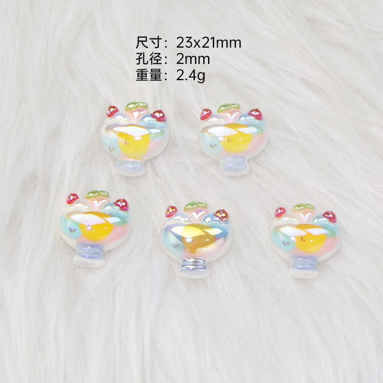 Ice Cream Dessert Resin Beads Glossy Iridescent Pastel 20pcs 6