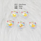 Ice Cream Dessert Resin Beads Glossy Iridescent Pastel 20pcs 6