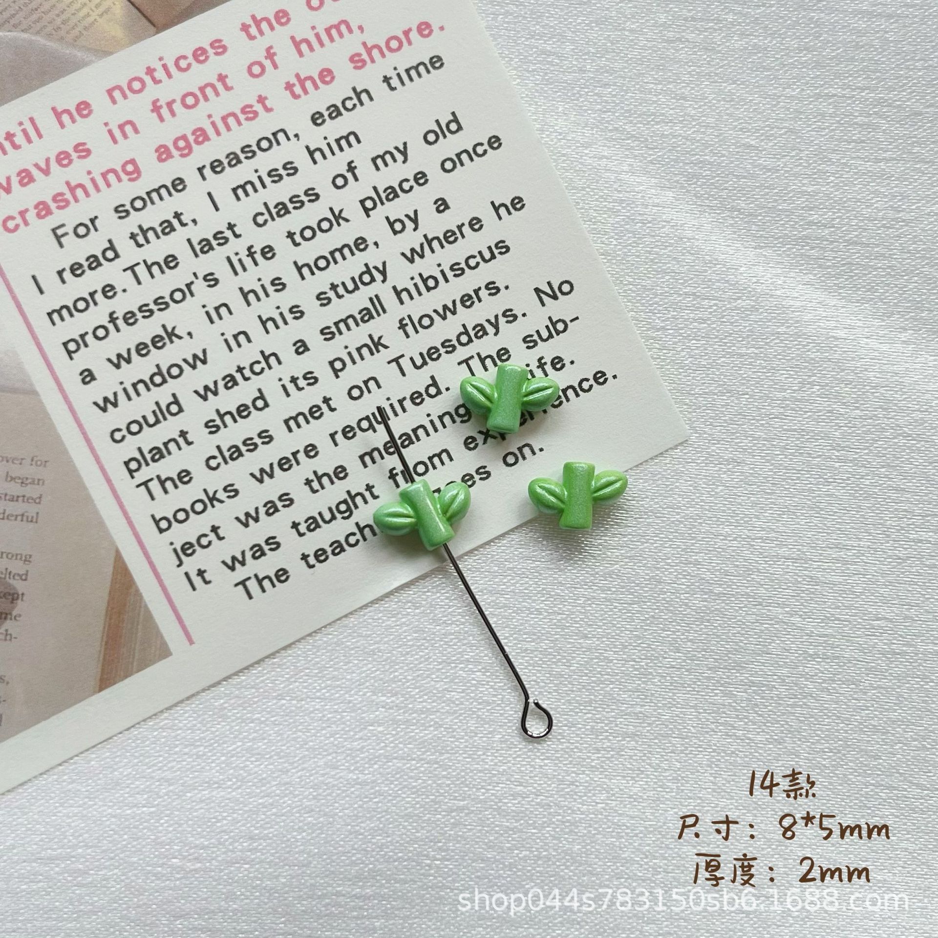 Tulip Metal Beads 3D Painted Pastel Colors 10pcs 19