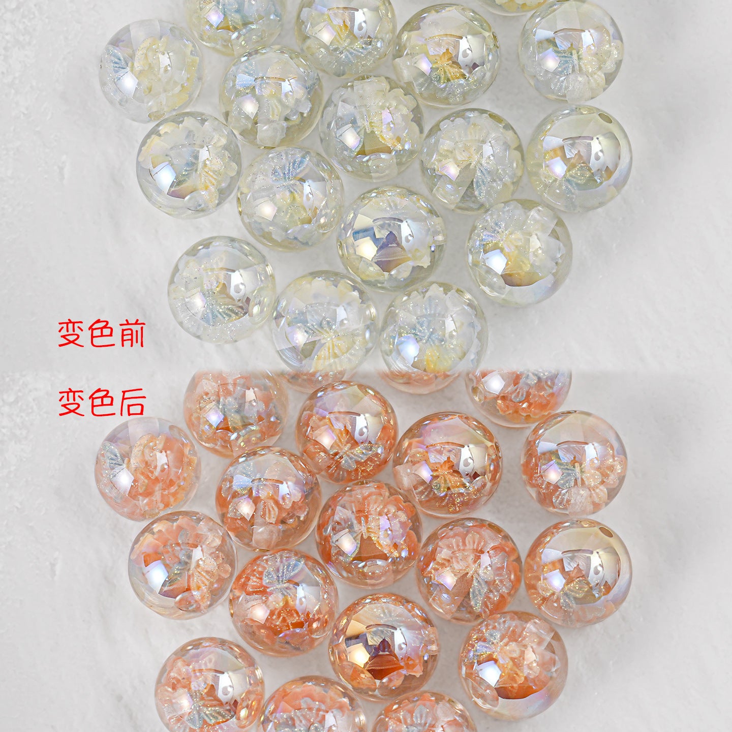 Shimmer Butterfly Inside Round Resin Beads 16mm Mixed Colors 20pcs 8