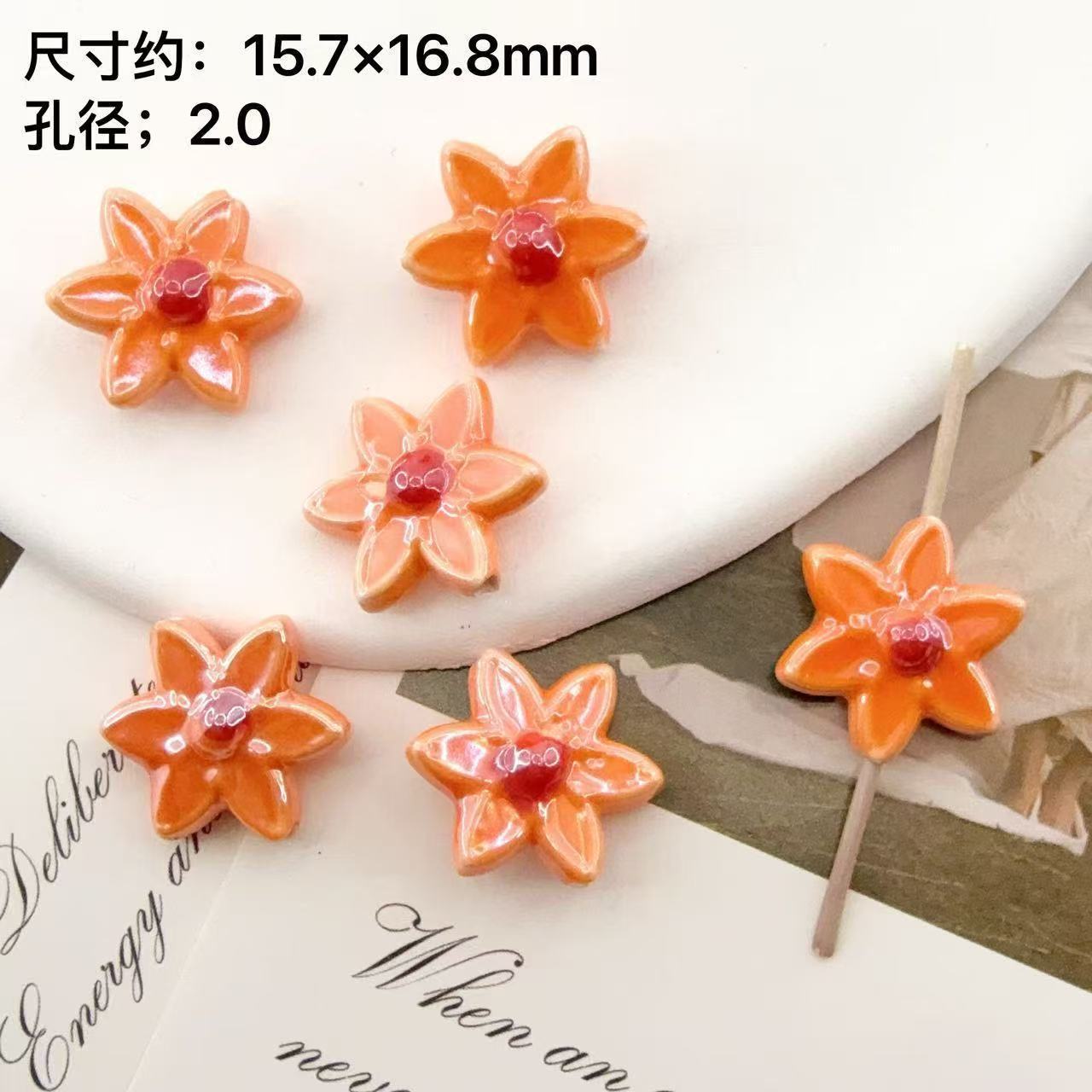 Six Petal Flower Ceramic Beads 16mm Glossy Colorful 10pcs 9