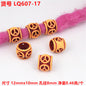 Striped Acrylic Beads Wood Imitation Plastic Dreadlock Style 100pcs 21