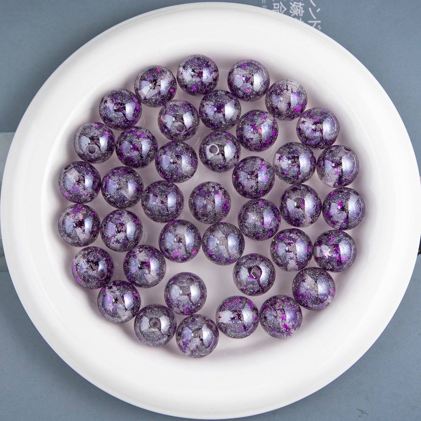 Shimmer Starry Resin Beads 16mm Round Multicolor 10pcs 6