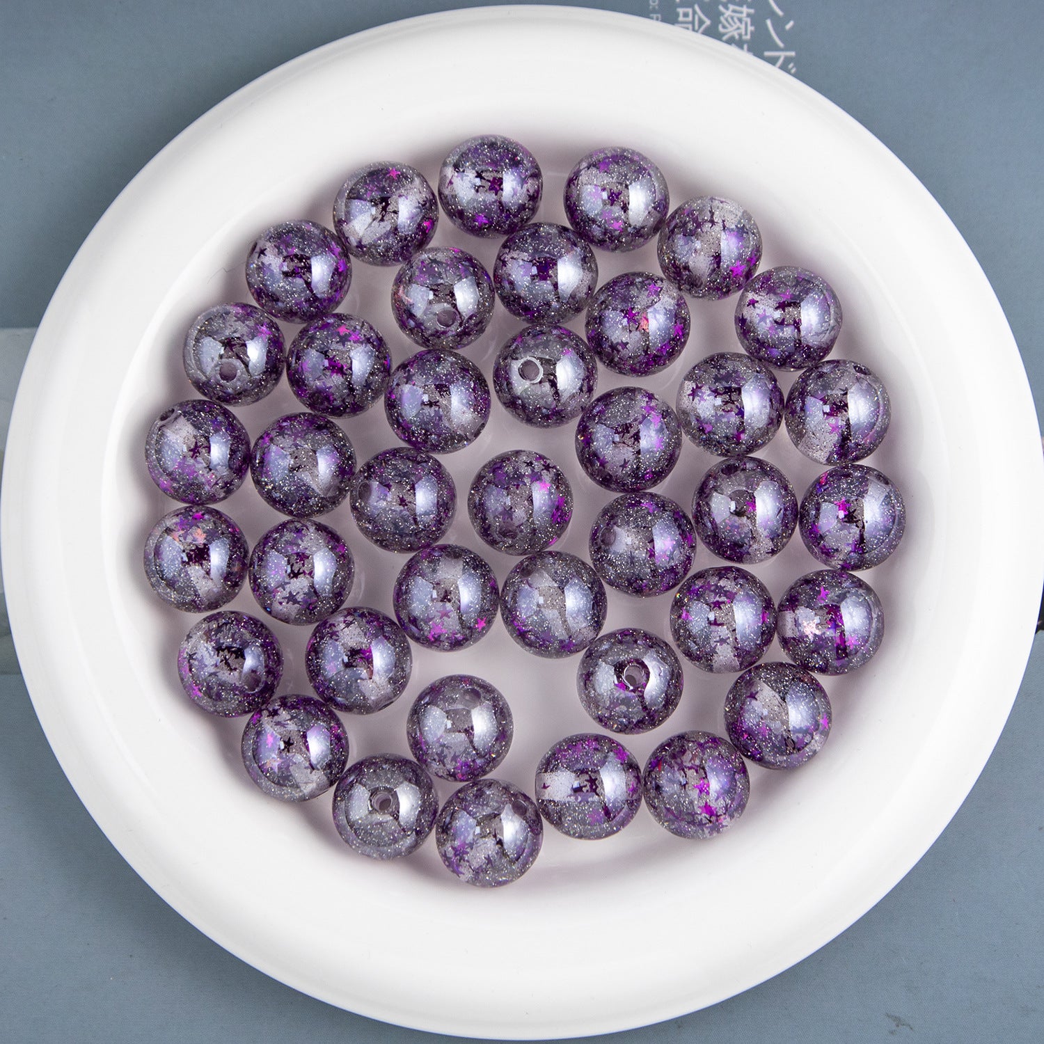Shimmer Starry Resin Beads 16mm Round Multicolor 10pcs 6
