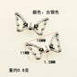 Angel Wings Metal Beads Antique Silver Tone 20pcs 5