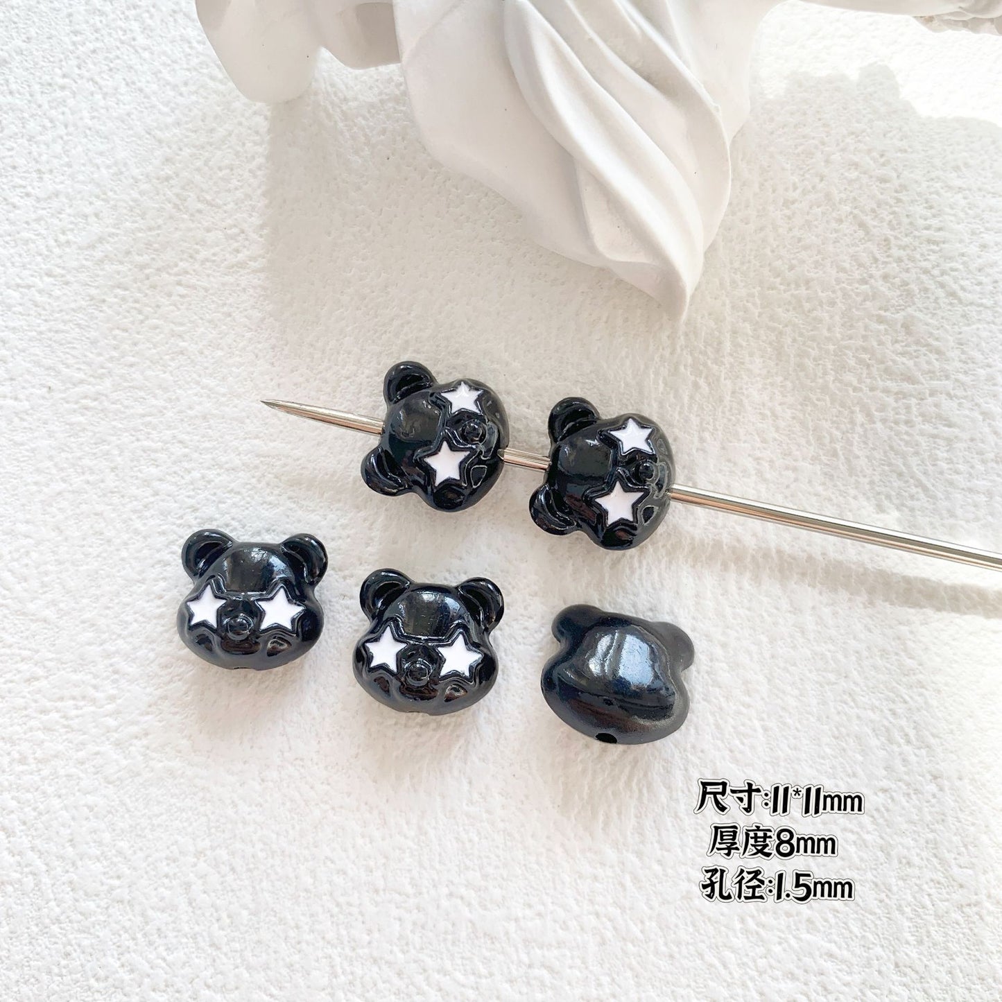 Baking Painted Black and White Metal Beads Quirky Shapes 10pcs 7