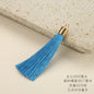 Colorful Polyester Fringe Tassel Keychain with Golden Cap 55mm 50pcs 13