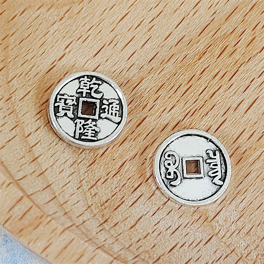 Coin Metal Beads 10mm Distressed Qing Dynasty Antique Style 100pcs 2