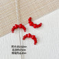 Bow and Skateboard Metal Beads 25mm 19mm Baking Painted Alloy 20pcs 11