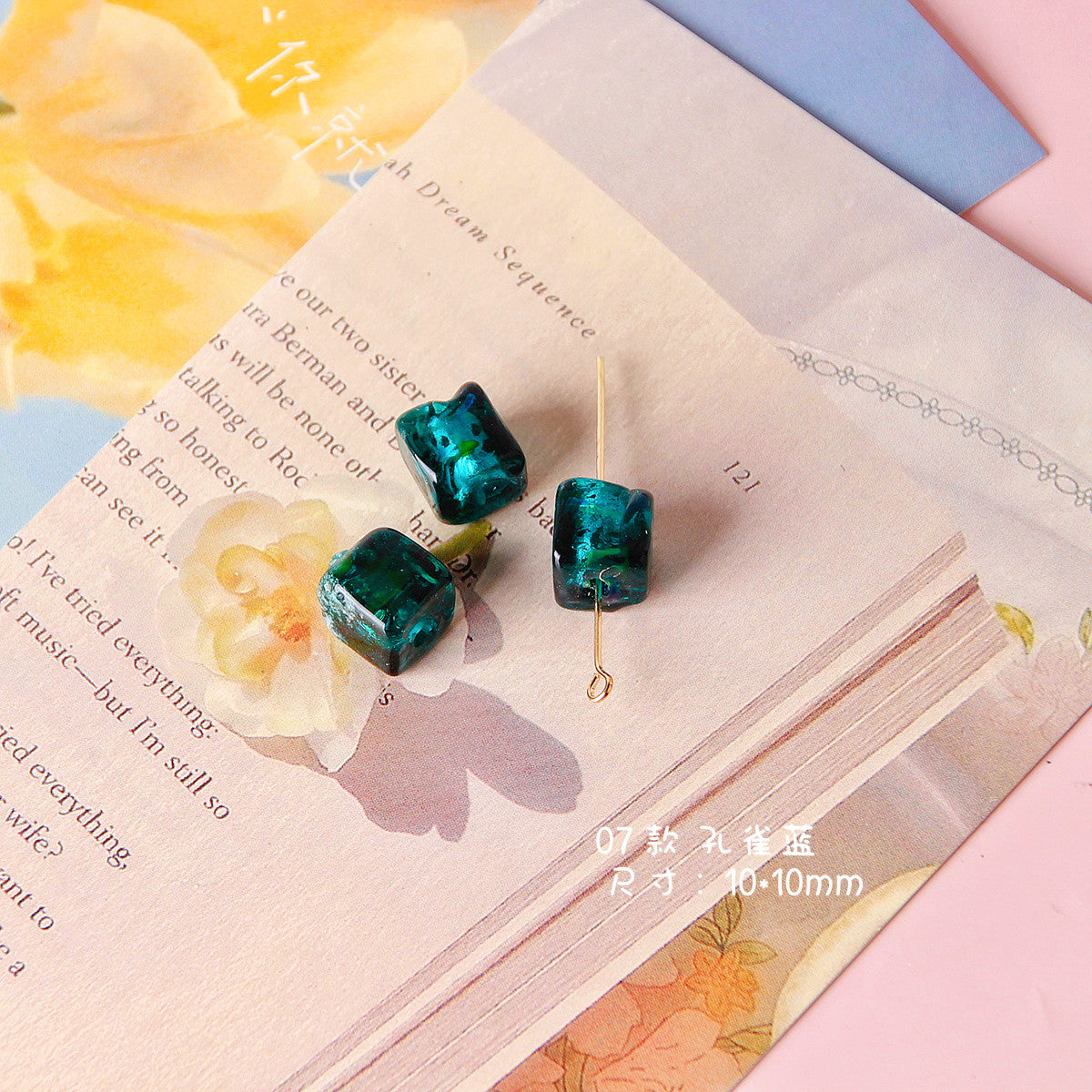 Lampwork Glass Beads Cube 10mm Blooming Colors Glossy 10pcs 12
