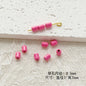 Chair and Jigsaw Metal Beads Painted Colorful Glossy 20pcs 35