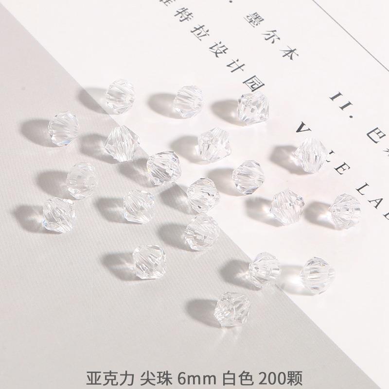 Transparent Rhombus Acrylic Beads 4-10mm Colored Mixed 9