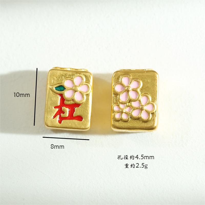 Cube Metal Beads 8x10mm Mahjong Large Hole Alloy Gold Tone 10pcs 6