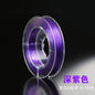 Flat Elastic Spandex Thread 0.6mm Diameter Clear Case 100m 7