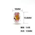 Lampwork Glass Beads Irregular Oval Gold Dust Filled 13mm 10pcs 2