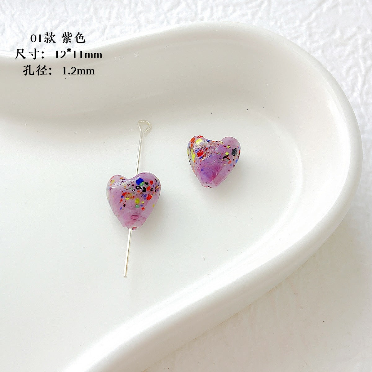 Lampwork Glass Beads Heart 12mm Handmade Confetti Pattern 10pcs 3