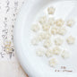 Forest Series Gilded Lampwork Glass Beads Nature Inspired Vintage 10pcs 17