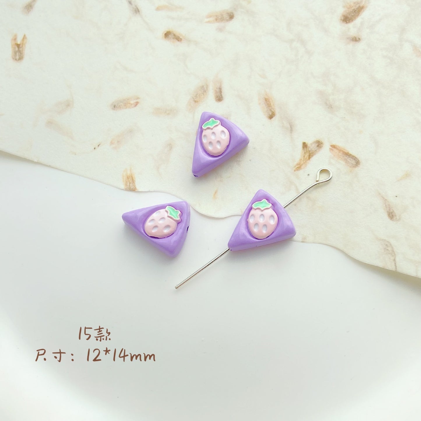 Cat Strawberry Moon Metal Beads Purple Tone Baking Painted 10pcs 17