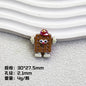 Plating Personified Food Resin Beads Glossy Mixed Colors 20pcs 10