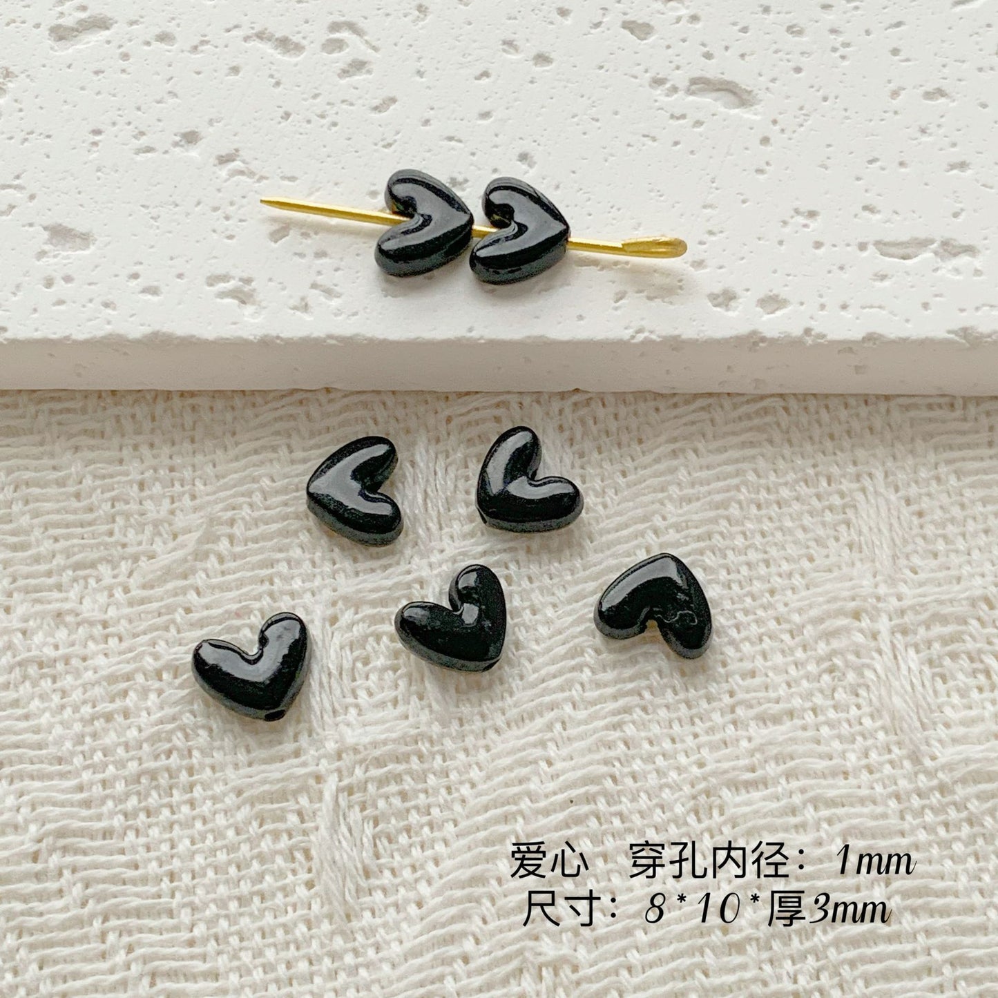 Chair and Jigsaw Metal Beads Painted Colorful Glossy 20pcs 23