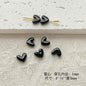 Chair and Jigsaw Metal Beads Painted Colorful Glossy 20pcs 23