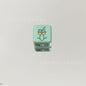 Spongebob Square Acrylic Square Beads 16mm Vibrant Cartoon Faces 10pcs 8