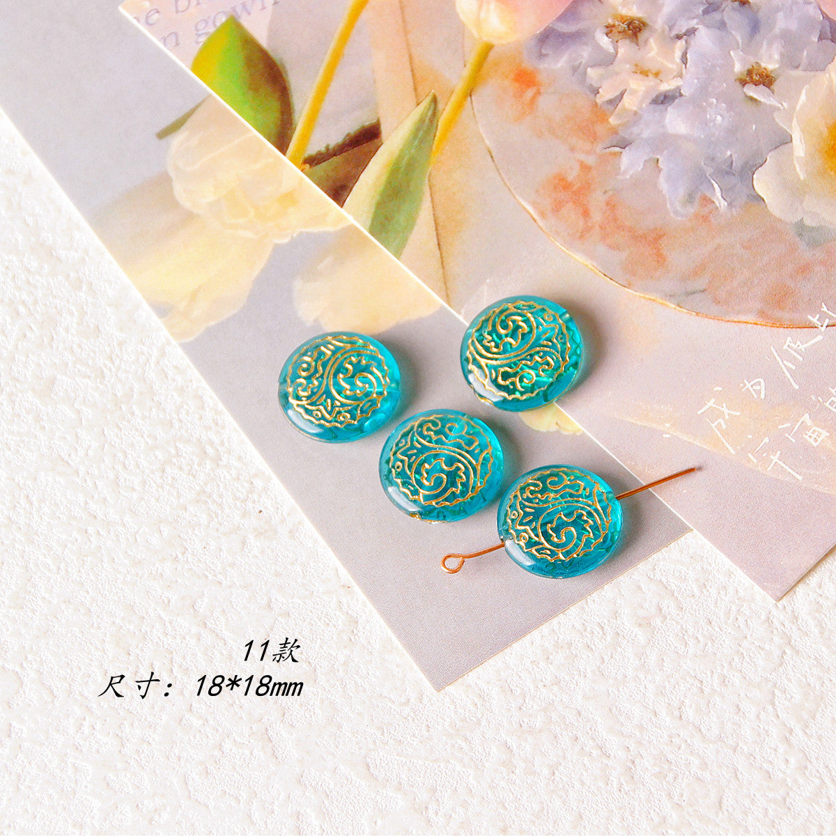 Vintage Transparent Green Gilded Pattern Acrylic Beads 1pc 16