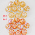 Colorful Crown Inside Round Resin Beads 16mm 10pcs 5