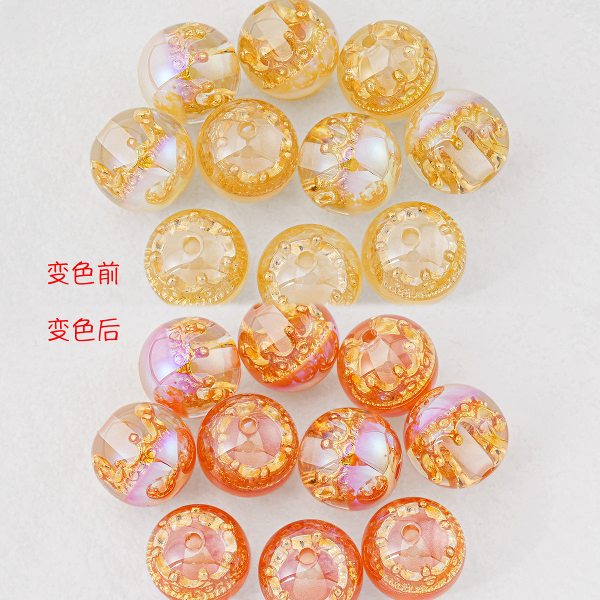 Colorful Crown Inside Round Resin Beads 16mm 10pcs 5