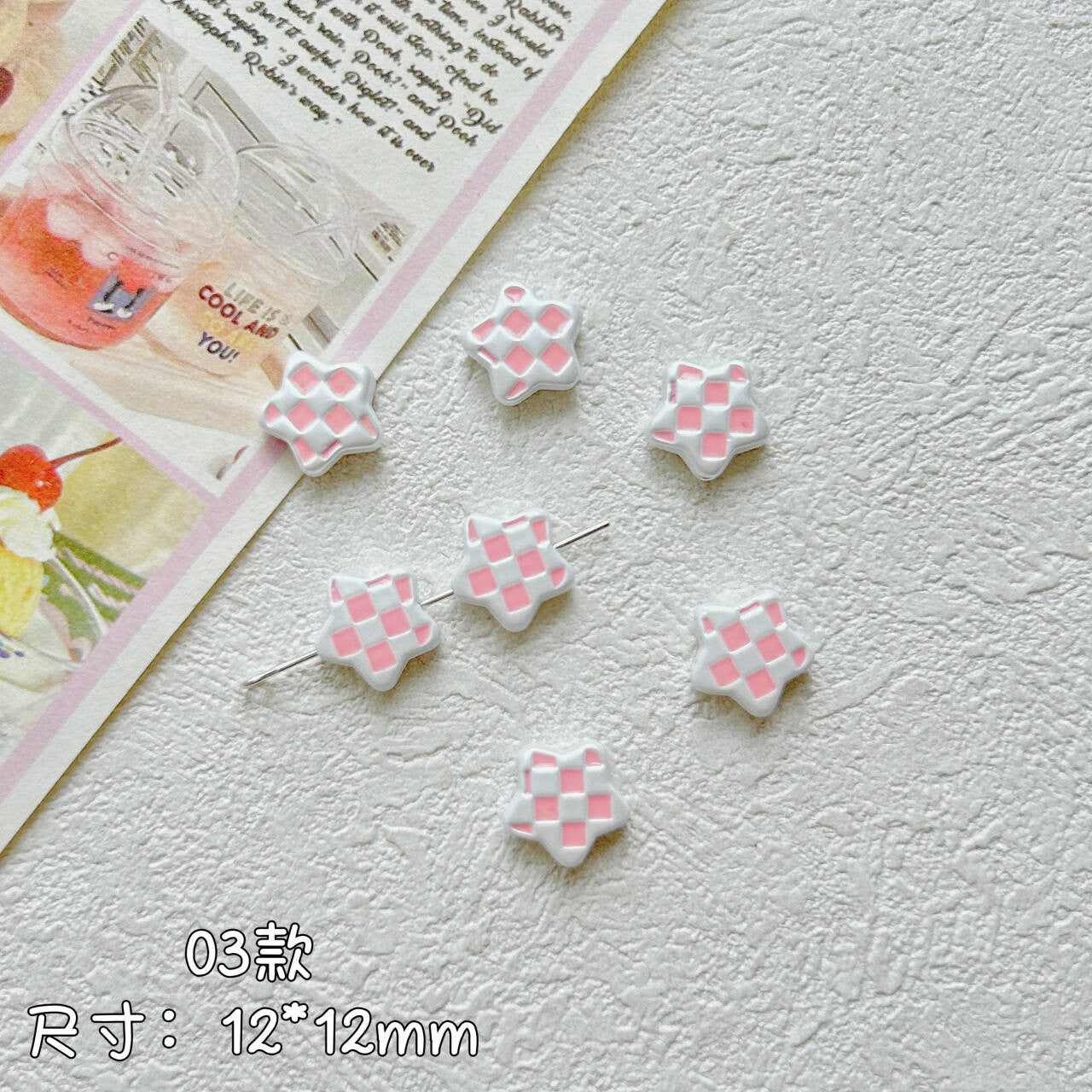 Star Metal Beads 12mm Baking Painted Plaid Pattern 10pcs 8
