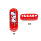 Printed Square Acrylic Beads 20mm Sanrio Candied Hawthorn Skewers 10pcs 11