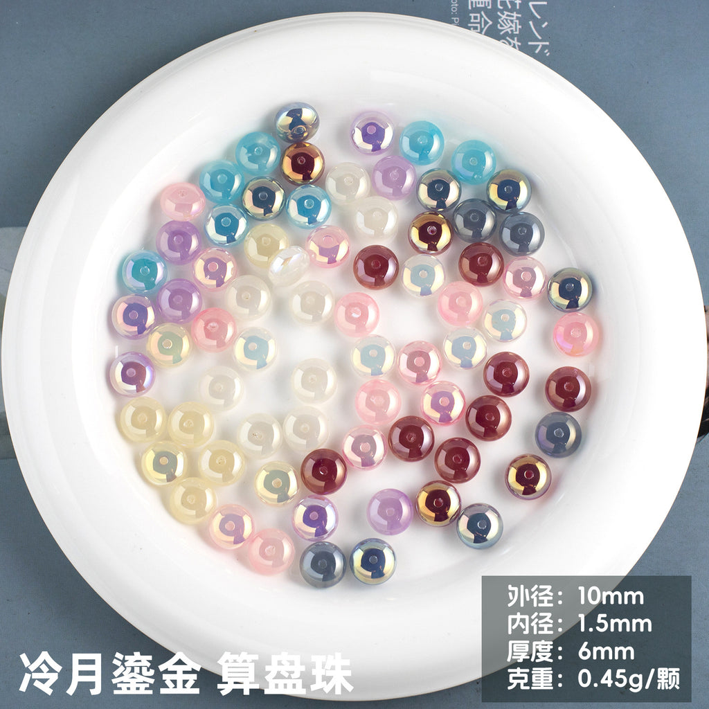 Resin Round Spacer Beads 10mm Plating Glossy 20pcs 3